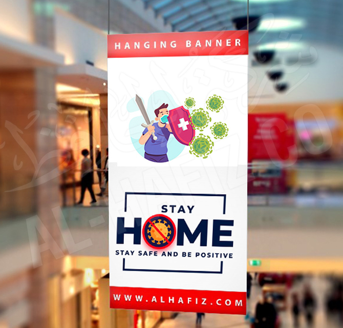 بنرات فيليكس وبوسترات